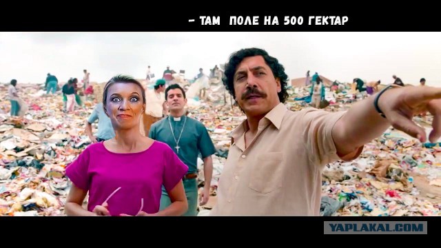 После дегустации колумбийского кофе...