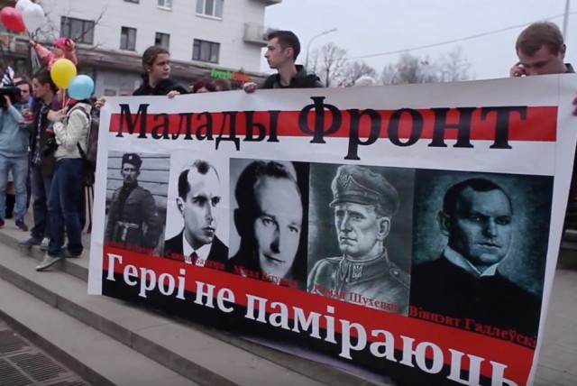 Живу в Беларуси