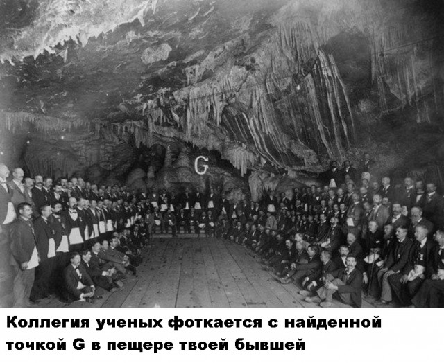 Весёлый полтишок 18.07