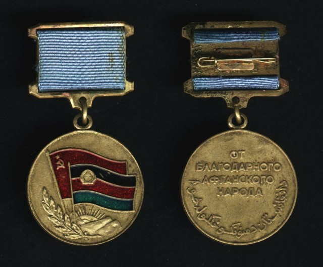 2 фото с разницей в 46 лет