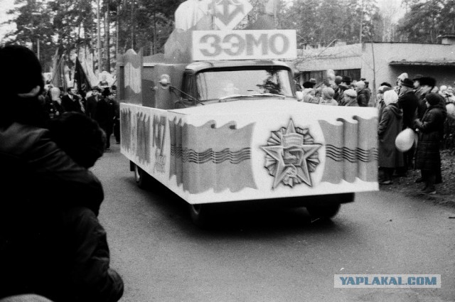 Твои года, твои богатства!