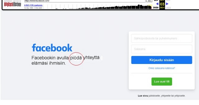 Масштабный сбой произошел произошел в работе Facebook, Instagram и WhatsApp