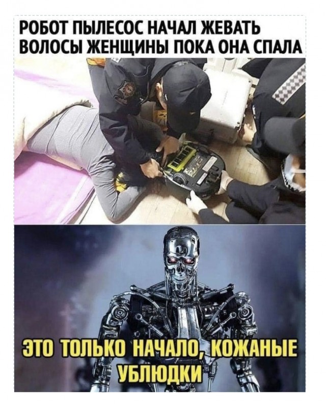 Так себе картинки 11.10.21