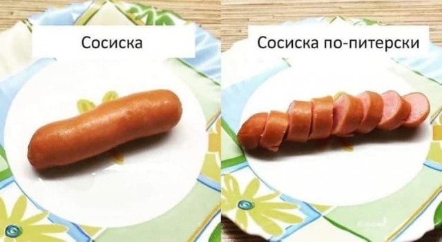 Пандемия. Коронавирус. Россия и мир. Последняя информация. Часть 27