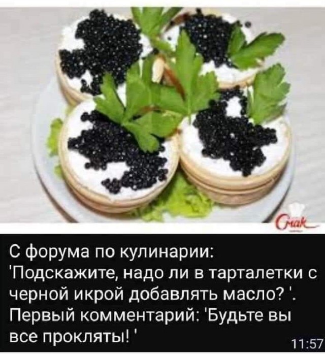 Ну че, приплыли, по ходу...