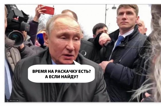 Путин назвал борьбу с бедностью одним из основных приоритетов