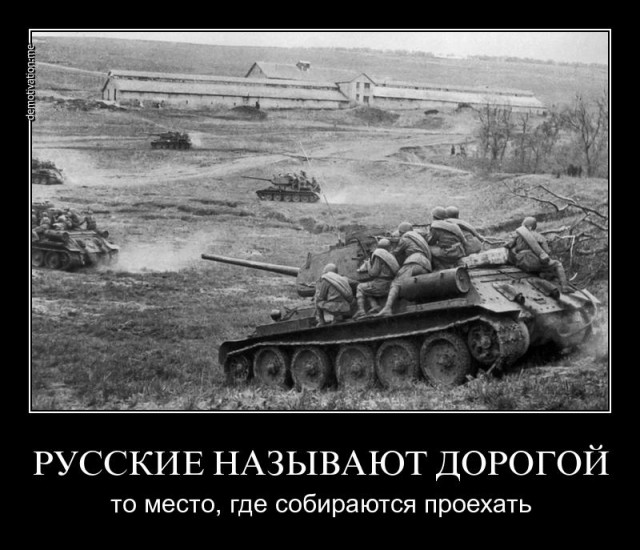 Картинки всяческие 27.01.2022