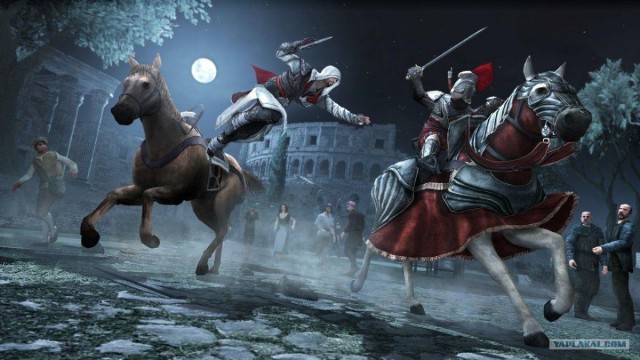Assassin's Creed: Brotherhood и Revelations