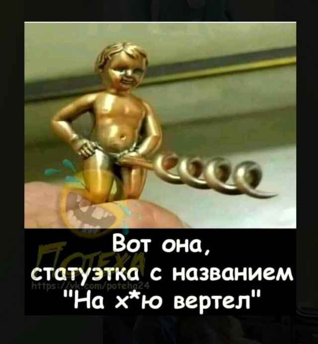 Чуток картинок 04.02.22