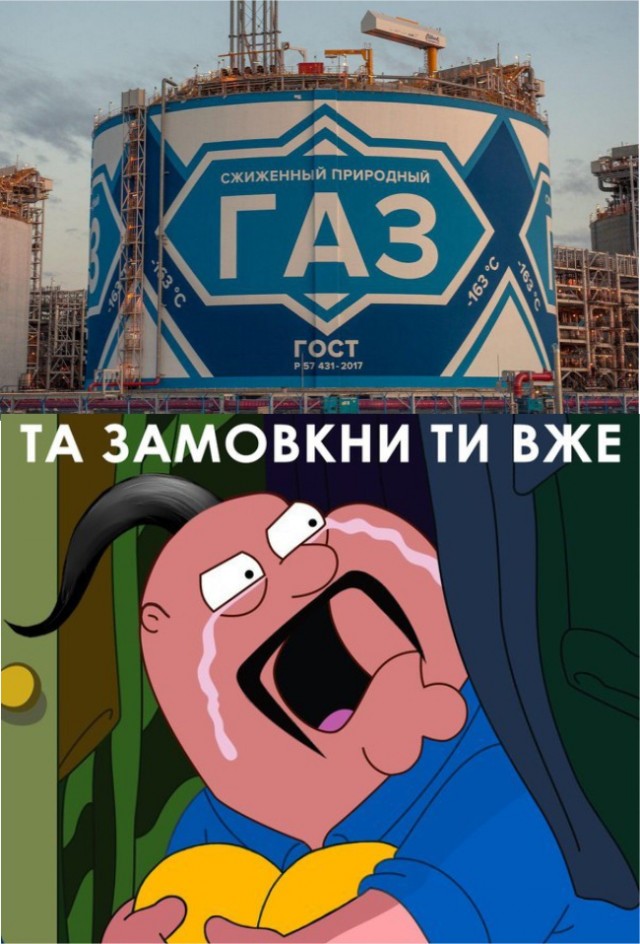 Бабушка с баллоном