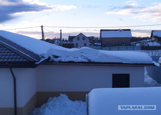 Передумал ехать, но было поздно