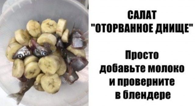 Интересно, какие будут последствия?