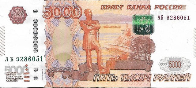 ЯП хелп