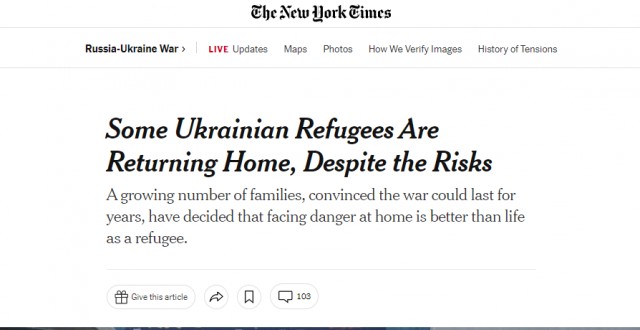 Европейцы не ждут у себя украинцев