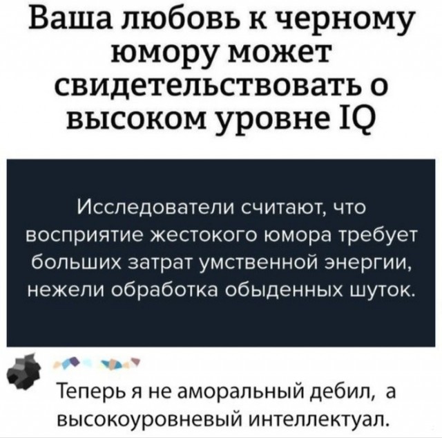 Субботняя чернуха!
