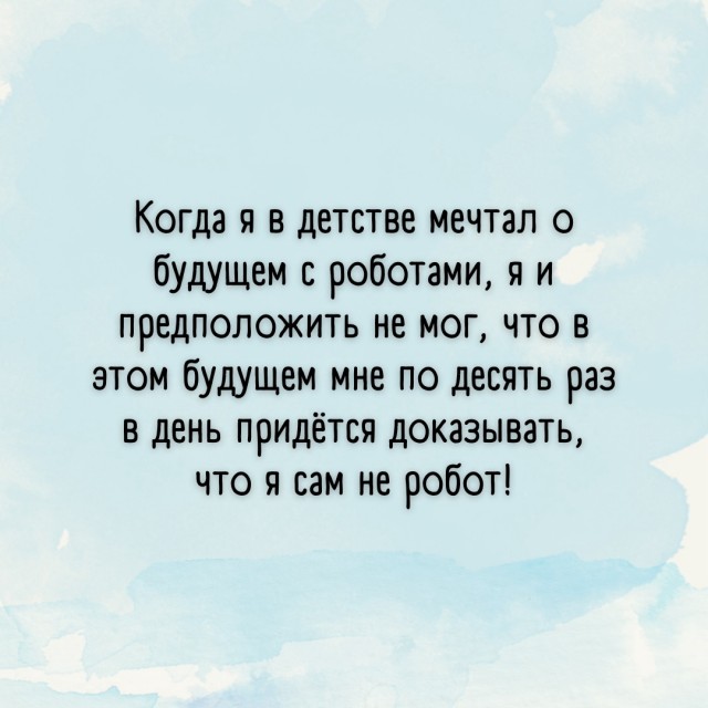 Так себе картинки 24.04.22