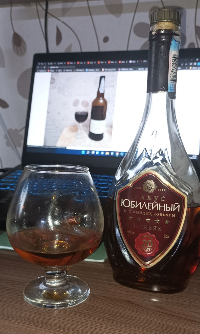 Пятница. Что пьем, коллеги?