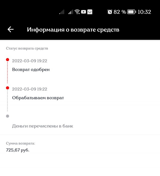 На aliexpress наступил коммунизм!