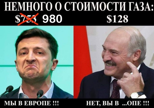 Глава сетевого агентства ФРГ Мюллер: немцы будут шокированы, когда получат счета за газ