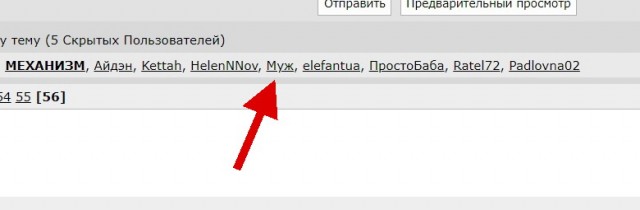 Дочь завидует эскортницам. Что делать?