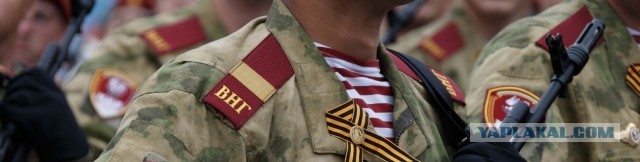 Вы послушайте ребяты городские новостЯ