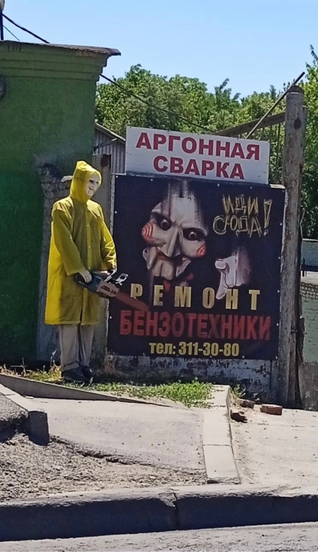 Немного картинок для настроения - 119