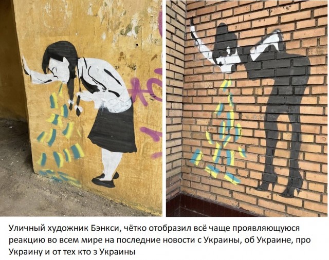 В Раде пригрозили Лукашенко повешением в ответ на поздравление