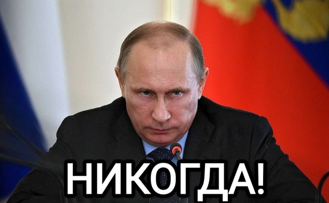 План «Перехват» вводился в Петербурге из-за ограбивших магазин кавказцев.
