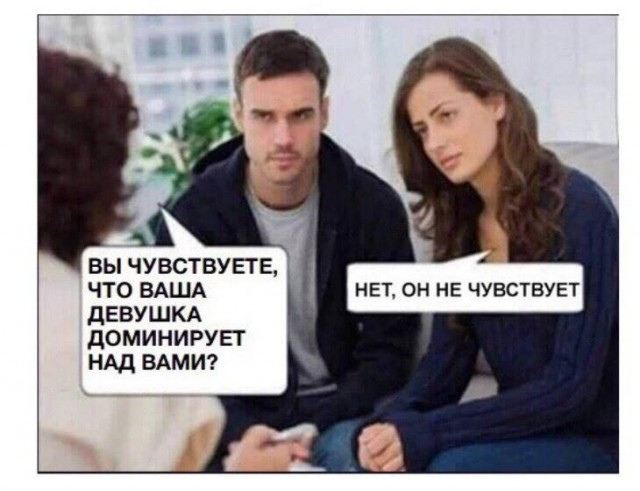 Немного мемчиков. Для взрослых. Часть 17