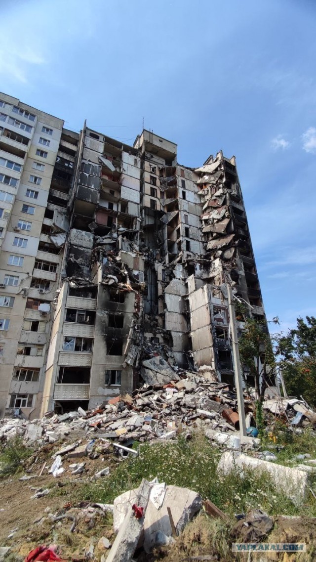 Харьков летом 2022 года