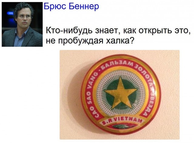 Так себе картинки 05.10.22