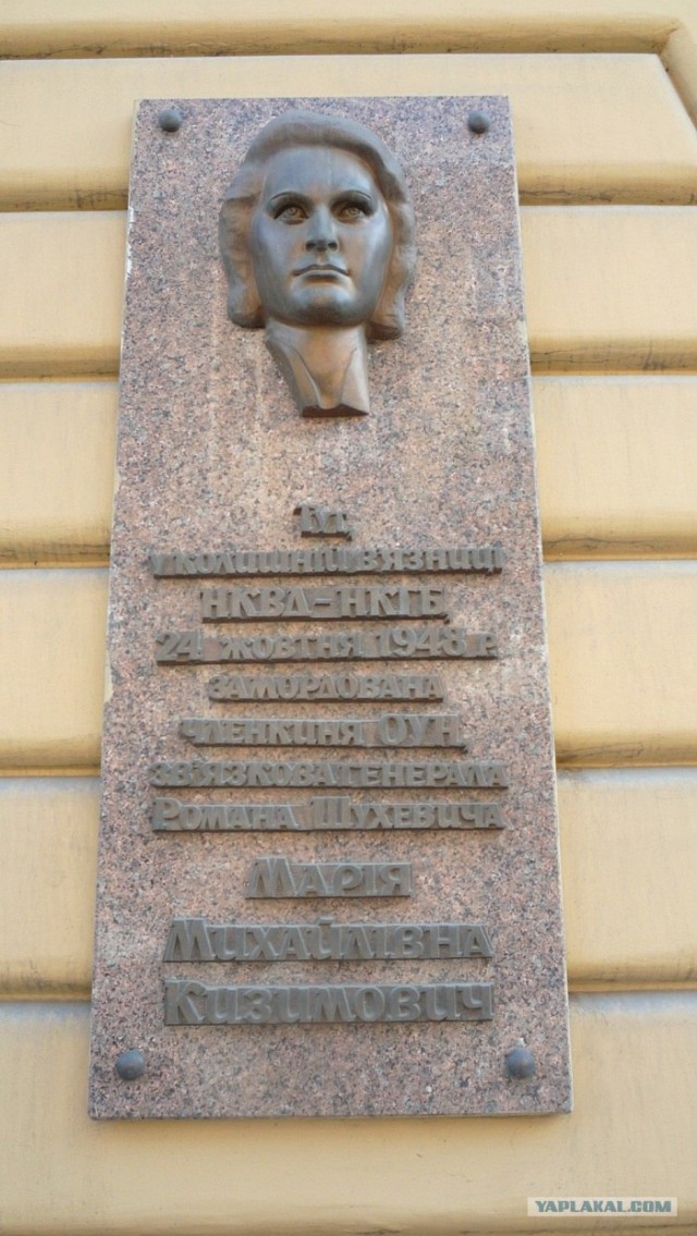 Львов глазами москвички