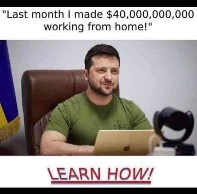 Наступаем