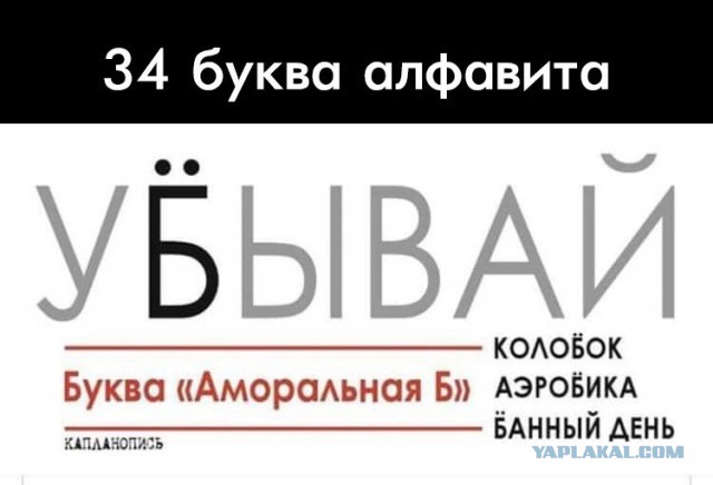 Просто начните и вам понравится