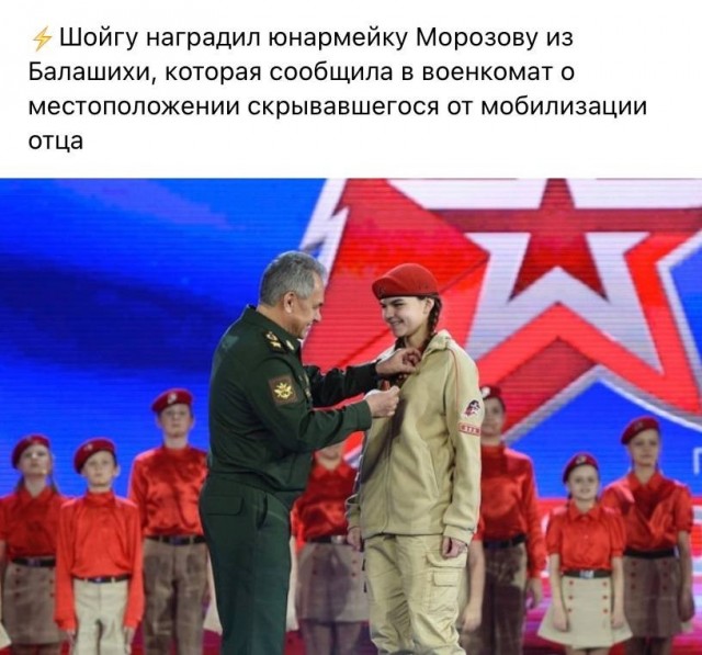 Собственно вся суть нынешних граждан страны 404