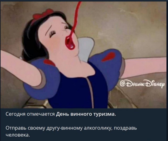 Победная поступь идиотизма по планете.