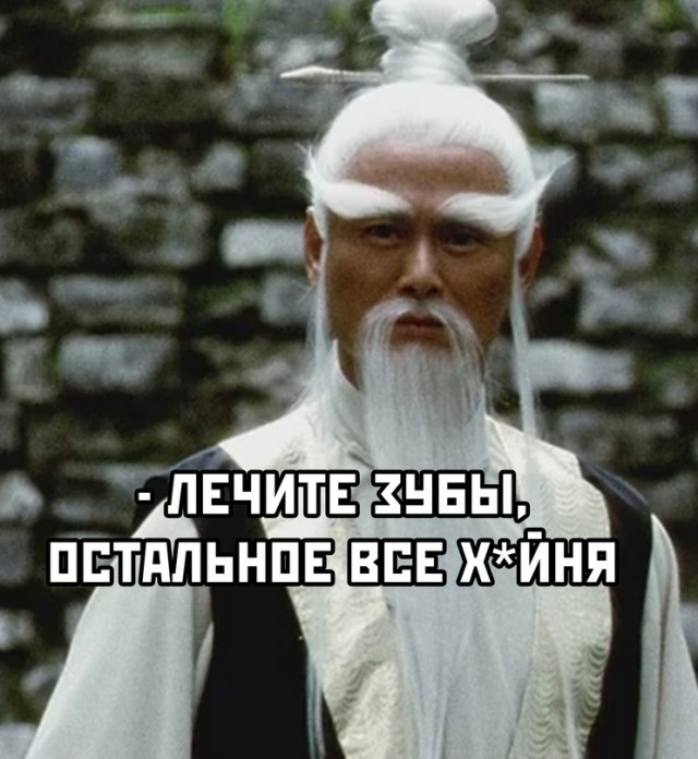 Немного картинок для настроения - 117