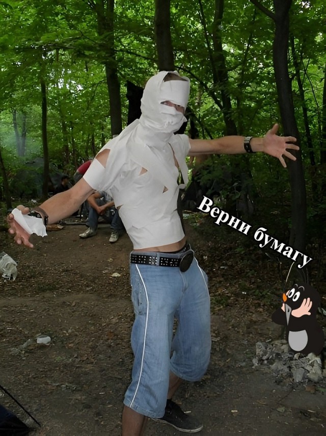 Фотожаба: Мумия