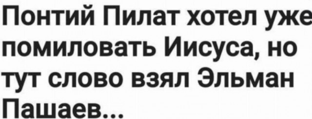 Картинки хз