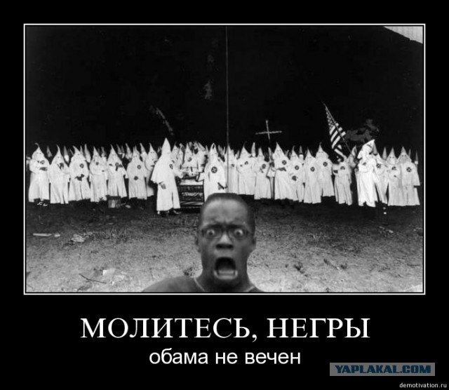 А тем временем Зеленский запретил