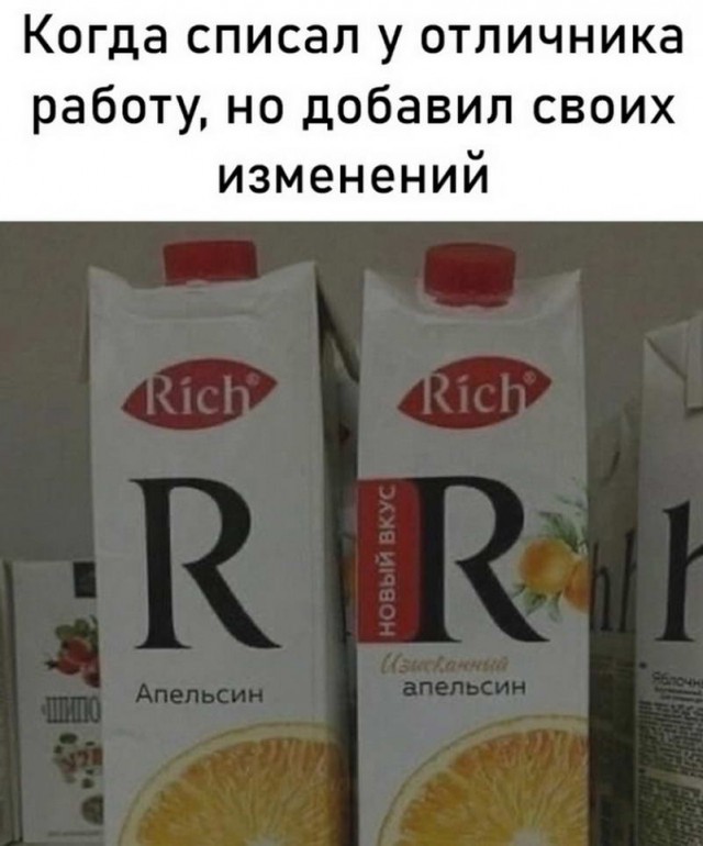 Немного картинок для настроения - 135