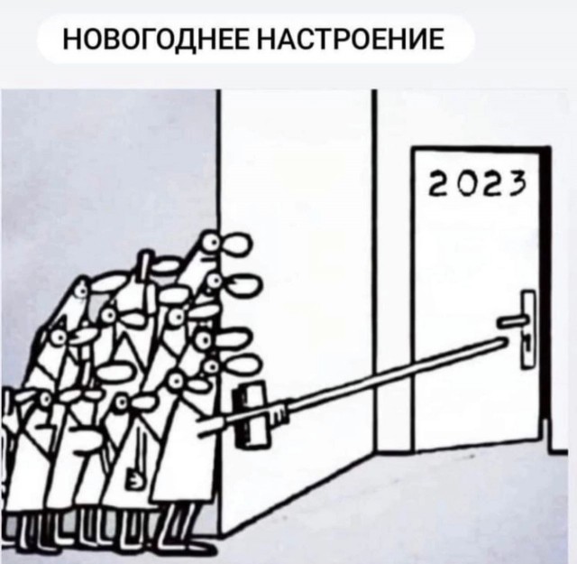 Немного мемчиков. Для взрослых. Часть 26