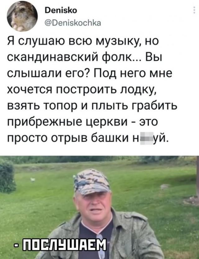 Немного картинок для настроения/постпраздничное