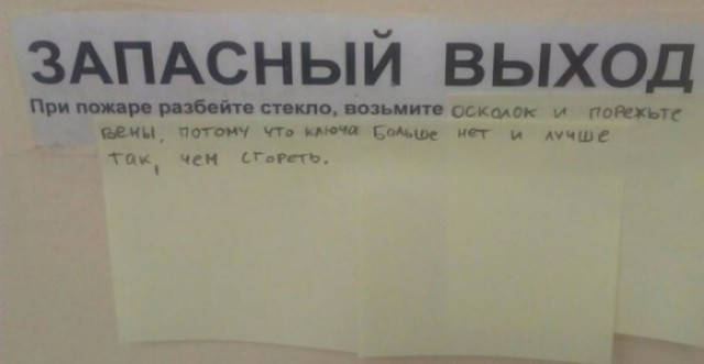 Так себе картинки 10.01.23