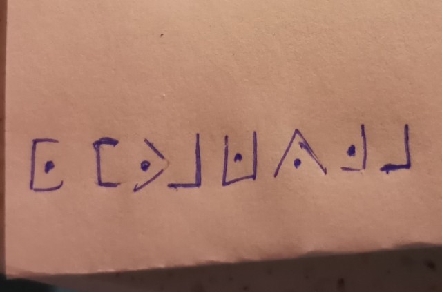 Технарьский юмор