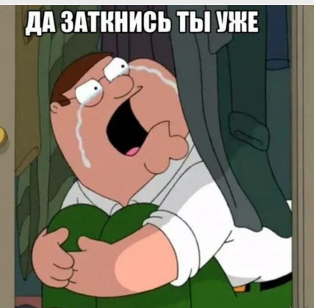 Ошибки при создания поста на ЯПе