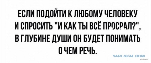 Веста NG - это рывок!