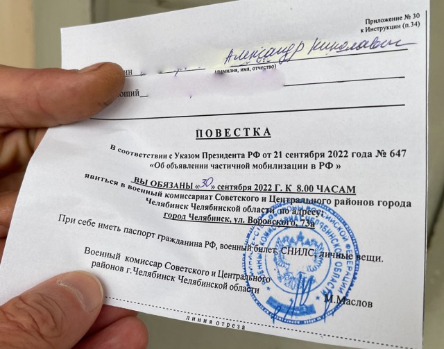 Пескова получила президентский грант на ледовые шоу, Плющенко и Авербуху отказали