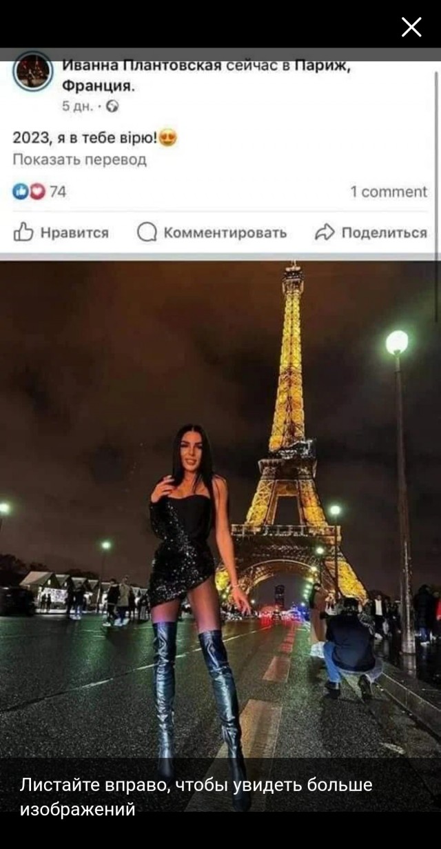 В таких сапогах не страшны никакие лужи