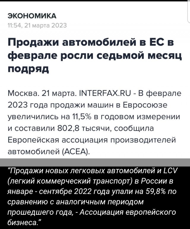 На бывшем заводе Mercedes-Benz в Подмосковье начнут выпускать авто премиального бренда из КНР